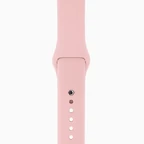 Sport-band-vtrose-201603.jpeg (11 KB) Rose Sport Band
