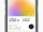 Apple Card balance iPhone XS.jpg