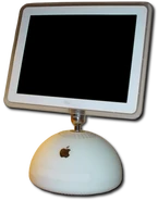 250px-IMac G4 sunflower7