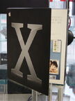 Mac OS X, Boxed