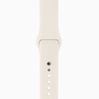 Sport-band-atqwhite-201603.jpeg (9 KB) Atq White Sport Band