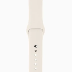 Atq White Sport Band
