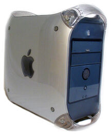 Power Mac G4 | Apple Wiki | Fandom