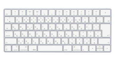 その他 Apple eMac eMac (2003) – mattjfuller.com