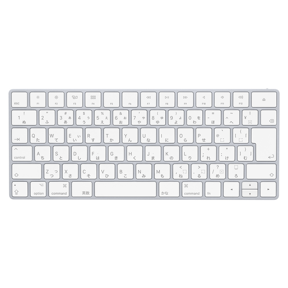 Magic Keyboard | Apple Wiki | Fandom