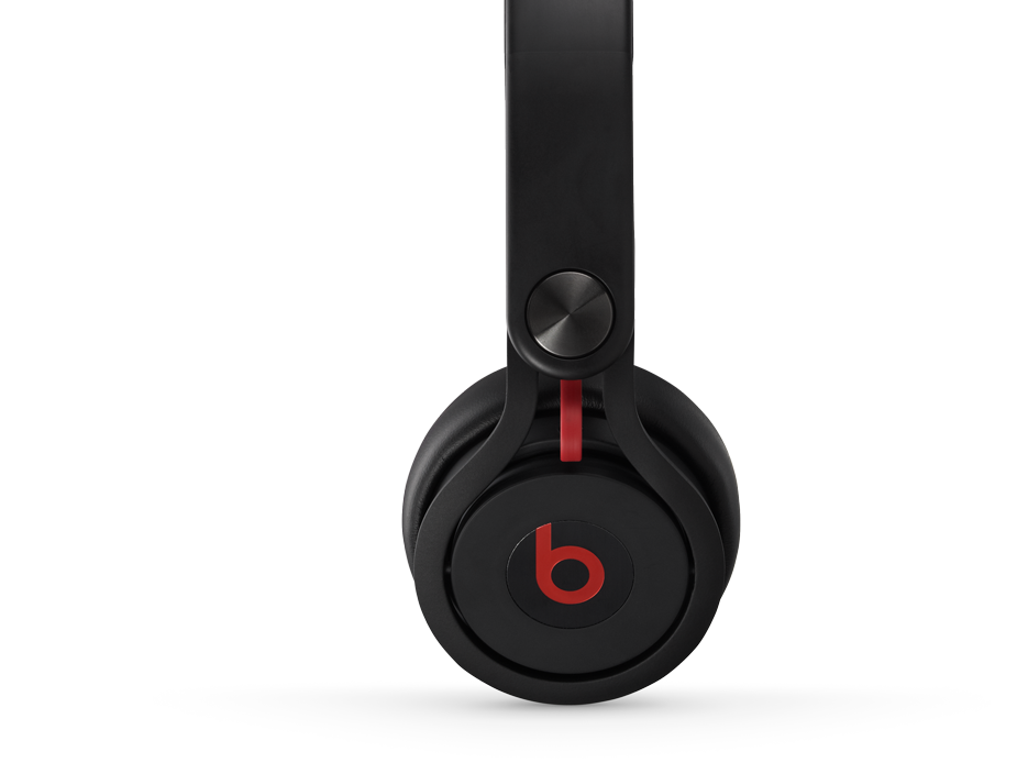 Beats Mixr | Apple Wiki | Fandom