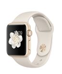 Gold Apple Watch Sport with White Sport Band