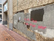 Microsoft Store - Pioneer Place boarded up on June 9, 2020
