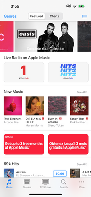 ITunes Store iOS 18