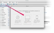 How to Transfer Music from iPhone to Macbook Pro Step 2.png (87 KB) How to Transfer Music from iPhone to Macbook Pro Step 2