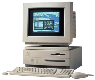 Macintosh Quadra 650 | Apple Wiki | Fandom Macintosh Quadra 650 | Apple Wiki | Fandom