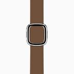 Brown Modern Buckle Band