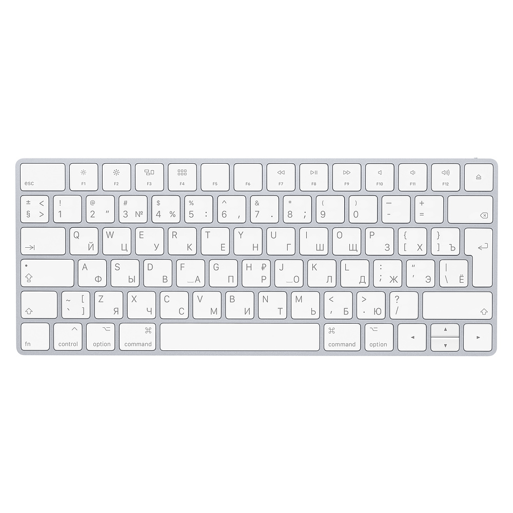 Magic Keyboard | Apple Wiki | Fandom