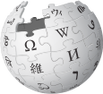 Wikipedia-logo-v2