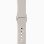 Sport-band-stone-201603.jpeg (10 KB) Stone Sport Band
