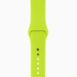 Green Sport Band