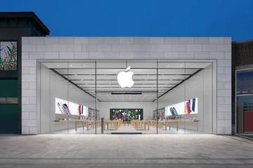 Apple - St.marion 1200?cb=20210814014738