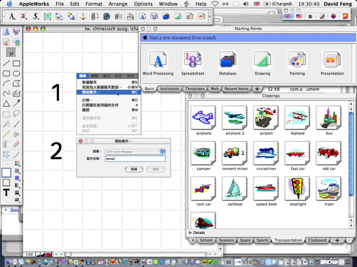 openoffice for mac os 10.6.8