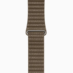 Light Brown Leather Loop Band