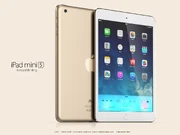 IPad-Mini-2-S.jpg