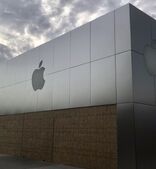 Apple Suburban Square (Ardmore, Pennsylvania reopened June 17)