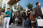 Apple Store reopening Seoul, South Korea