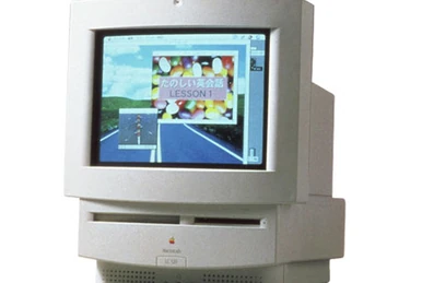 Macintosh Performa 575 | Apple Wiki | Fandom