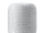 Apple HomePod white.png