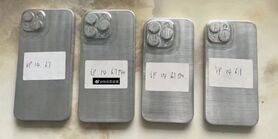 Leaked dummies from data for case manufacturers. "Pro" models have 3 cameras.