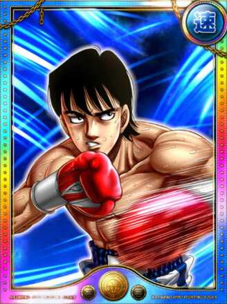 Gamekyo : Hajime no Ippo : The Fighting