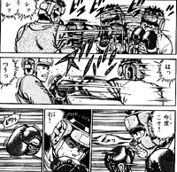 Ippo issue with Right hand