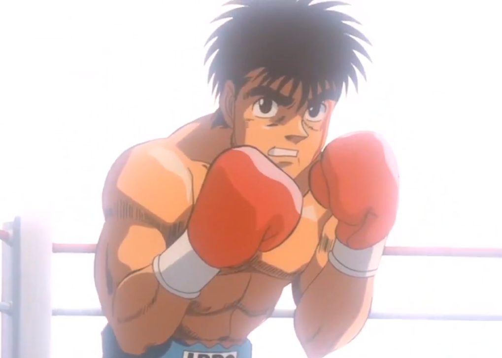 boxing stance anime