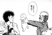 Nekota giving Ippo Wanpo