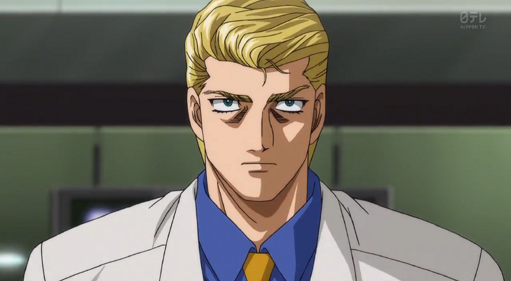 David Eagle Wiki Ippo Fandom David Eagle Wiki Ippo Fandom