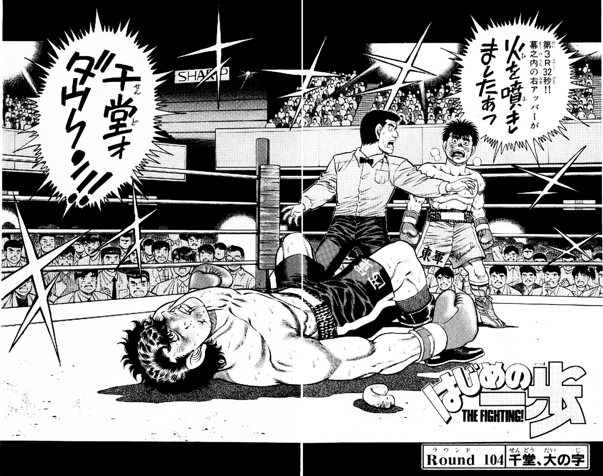 1200?cb=20190329133036