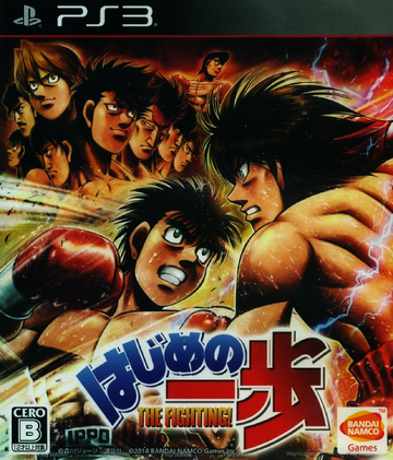 Ps3 boxing games hotsell