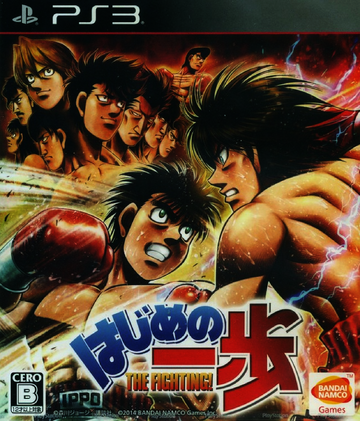 AmiAmi [Character & Hobby Shop]  PS3 Hajime no Ippo (w/First Press Bonus:  Download Code for 4 Types of Costumes)(Released)