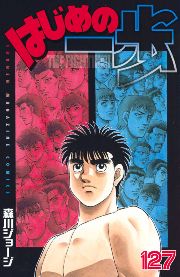 Volume 2, Wiki Ippo