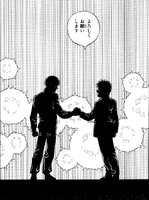 Antonio Guevara 003.png (2.02 MB) Makunouchi Ippo shaking hands with Antonio Guevara at Roigal Hotel.