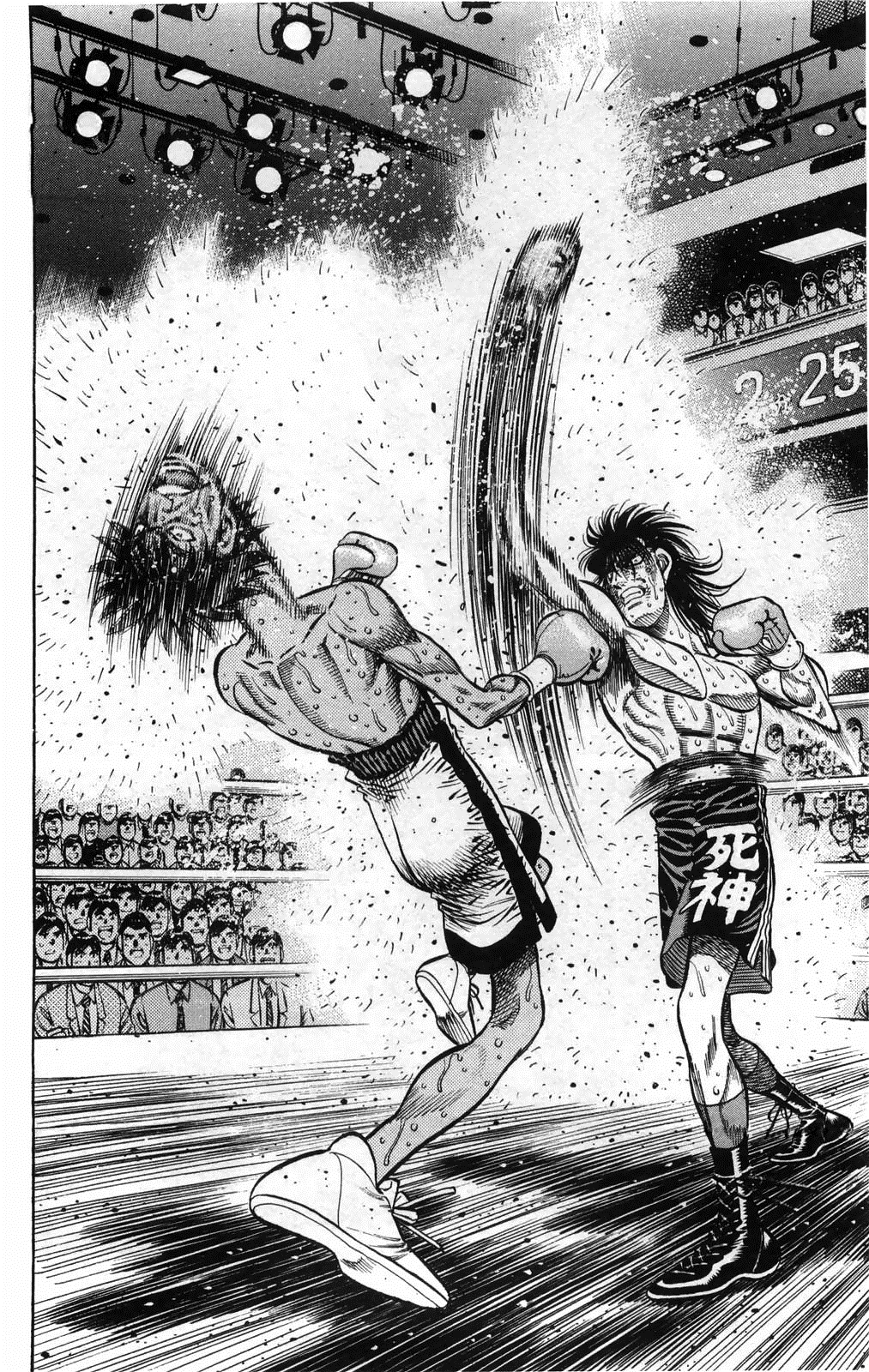 IPPO vs MASHIBA - Agora ficou SÉRIO!