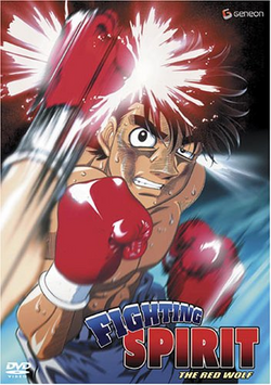 Anime Hajime no Ippo: The Fighting! - Temporada 1 - Animanga