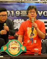 Morikawa at Press Conference in Taiwan for Boxing Match