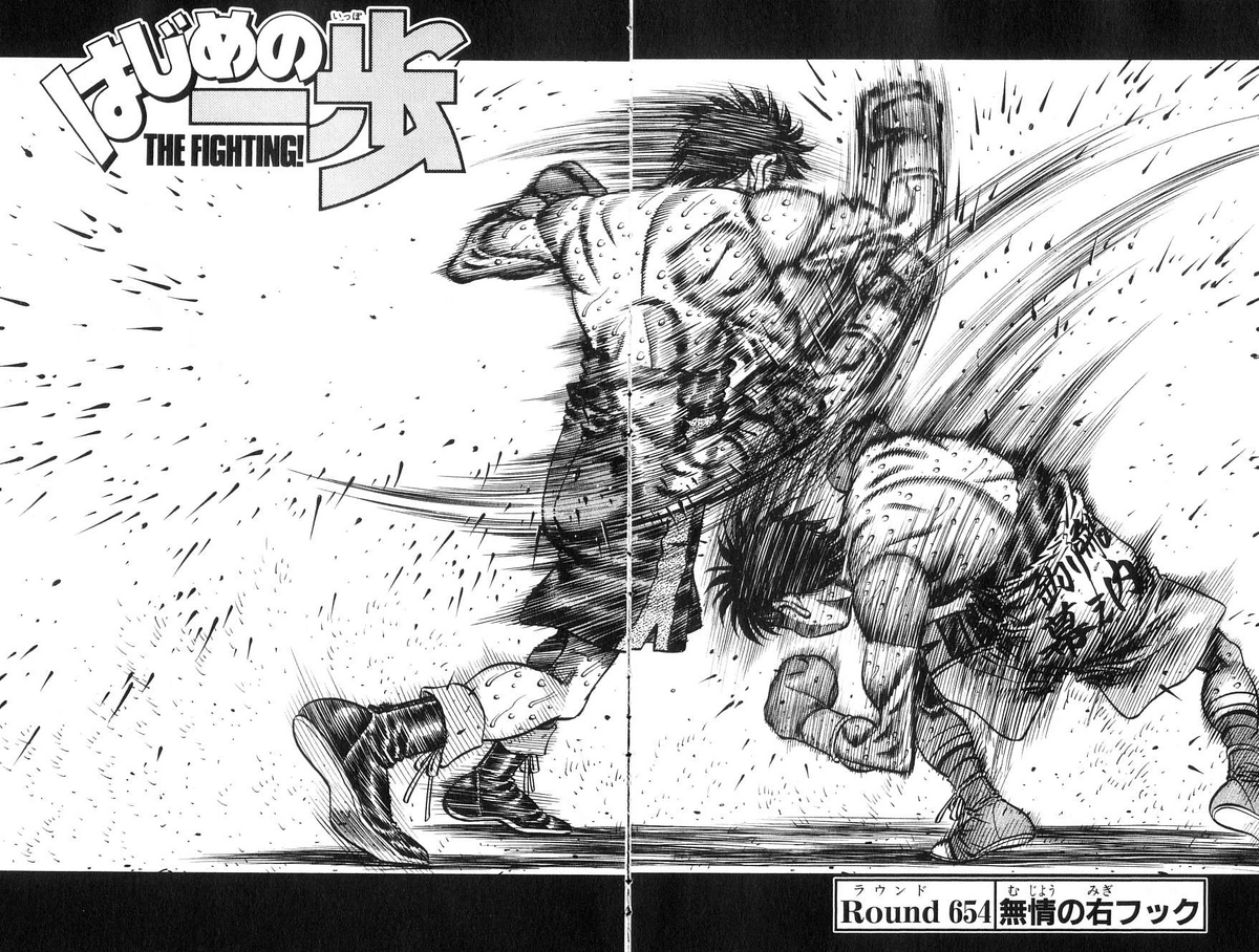 Hajime no Ippo Ending 1 - Yuuzora - Hajime no Ippo Extreme