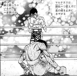 Ricardo Martínez (Hajime no Ippo) - Kodansha