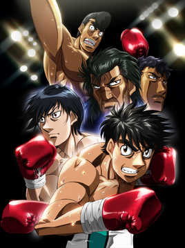 New Challenger Saga