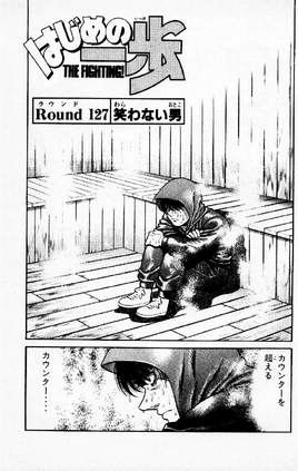 Round 127
