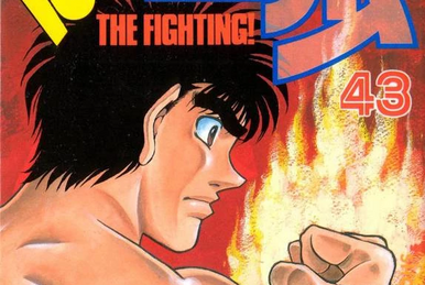 Hajime No Ippo #44  Manga, Gangsta anime, Manga covers