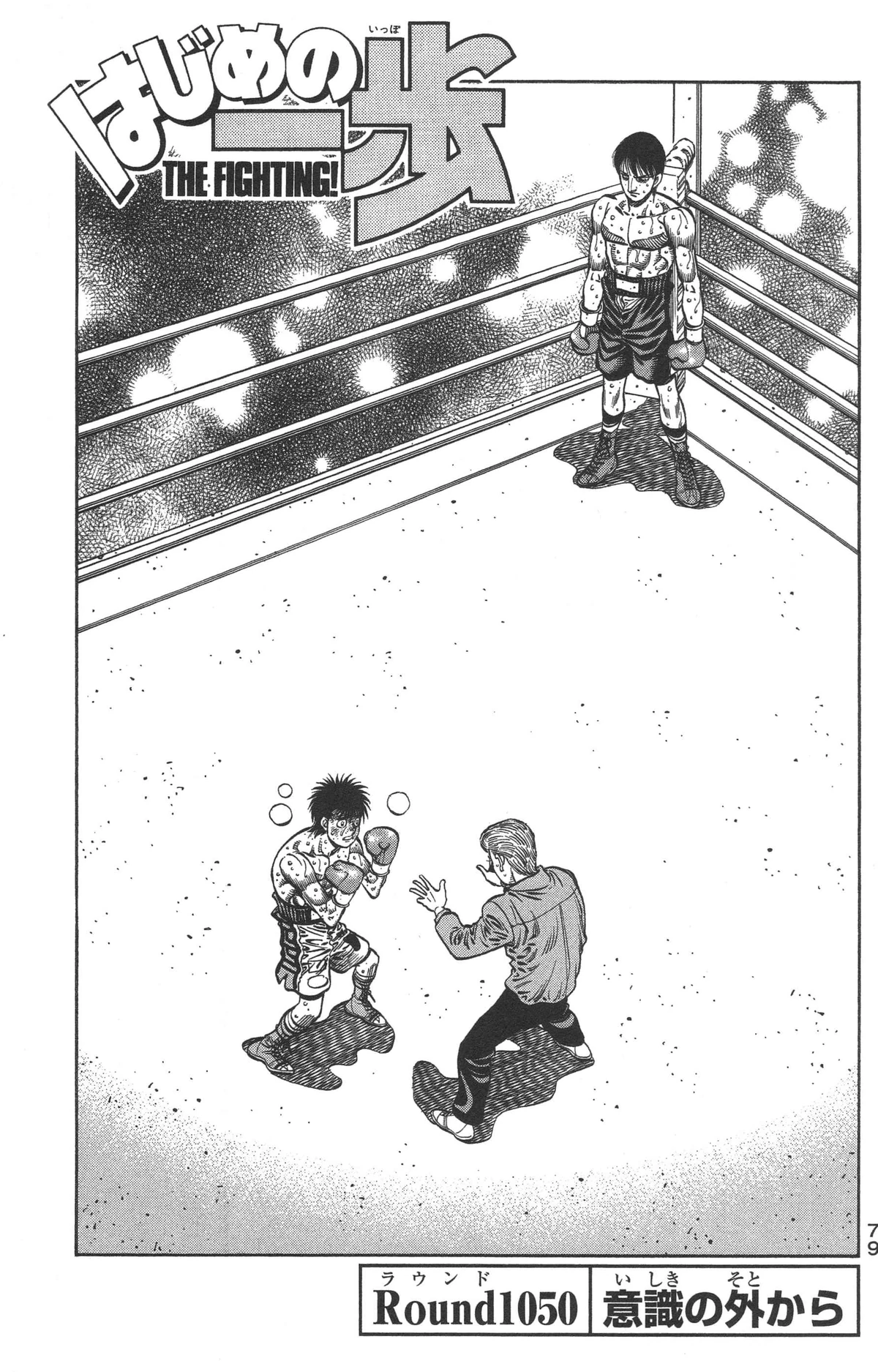 1200?cb=20181119212837