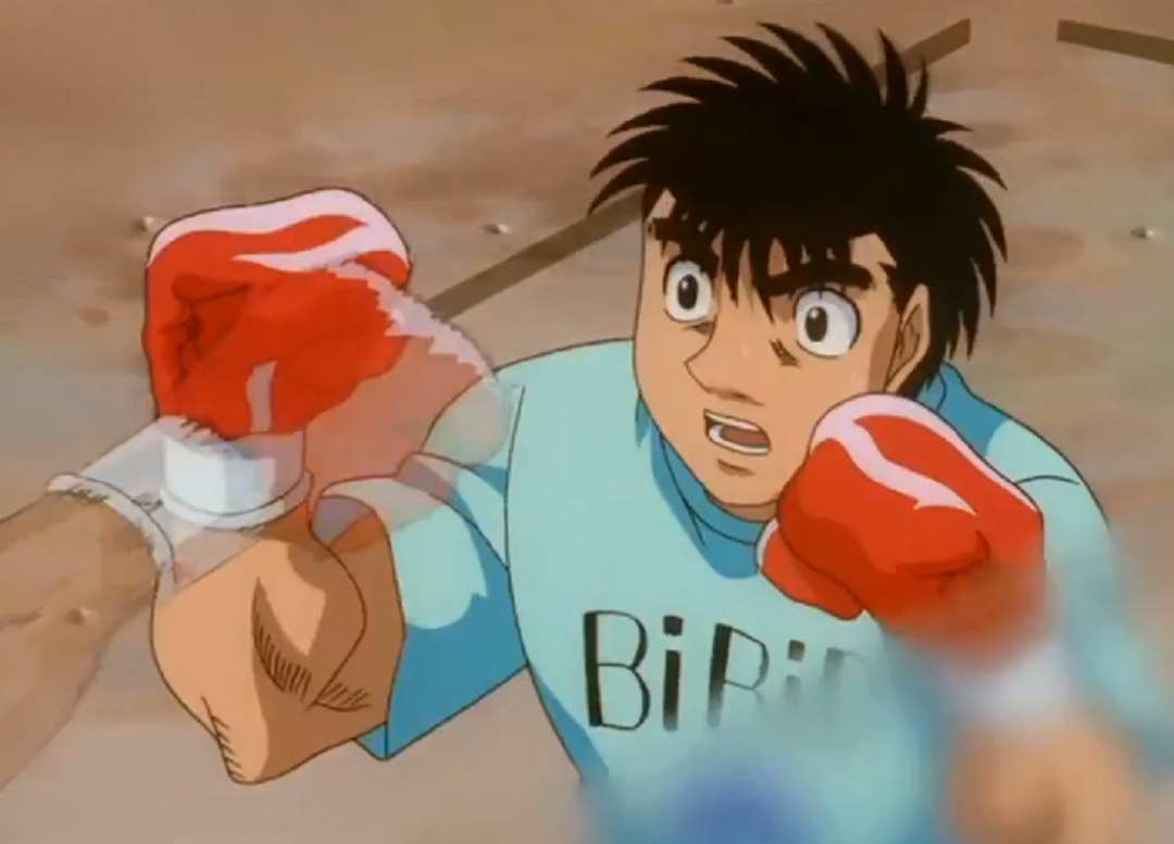 A ingenuidade: Makunouchi Ippo (Quase pronto)