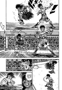 Wally, Wiki Ippo